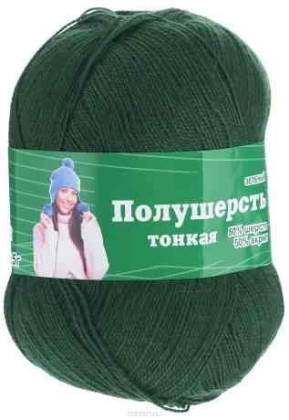 Пряжа для вязания Астра "Mix Wool Xs", цвет: темно-зеленый, 600 м, 100 г, 3 шт