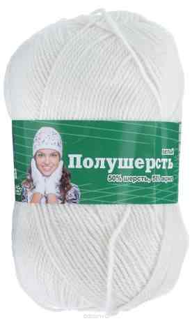 Пряжа для вязания Астра "Mix Wool", цвет: белый, 250 м, 100 г, 3 шт