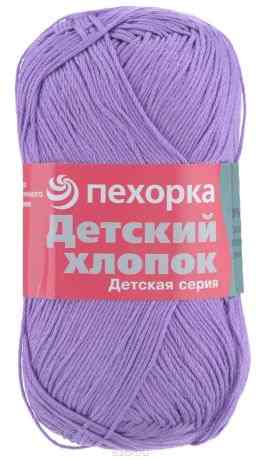 Пряжа для вязания Пехорка "Детский хлопок", цвет: сиреневый (346), 330 м, 100 г, 5 шт
