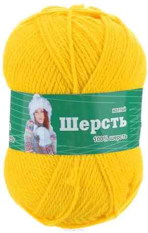 Пряжа для вязания Астра "Wool", цвет: желтый, 200 м, 100 г, 3 шт