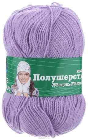 Пряжа для вязания Астра "Mix Wool", цвет: сиреневый, 250 м, 100 г, 3 шт