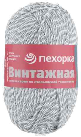 Пряжа для вязания Пехорка "Винтажная", цвет: белый, серый (249), 240 м, 100 г, 5 шт