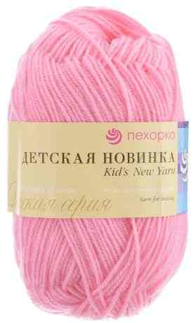 Пряжа для вязания Пехорка "Детская новинка", цвет: ярко-розовый (11), 200 м, 50 г, 10 шт
