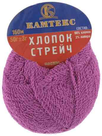 Пряжа для вязания Камтекс "Хлопок стрейч", цвет: сиреневый (059), 160 м, 50 г, 10 шт