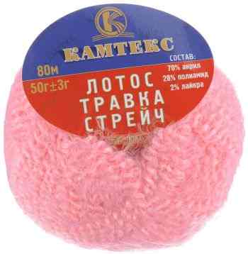 Пряжа для вязания Камтекс "Лотос травка стрейч", цвет: розовый (056), 80 м, 50 г, 10 шт