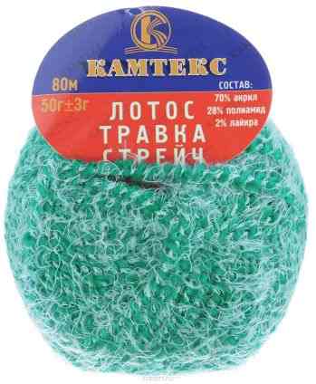 Пряжа для вязания Камтекс "Лотос травка стрейч", цвет: зеленый (110), 80 м, 50 г, 10 шт