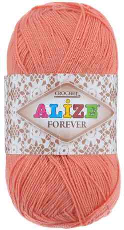 Пряжа для вязания Alize "Forever", цвет: коралловый (619), 300 м, 50 г, 5 шт