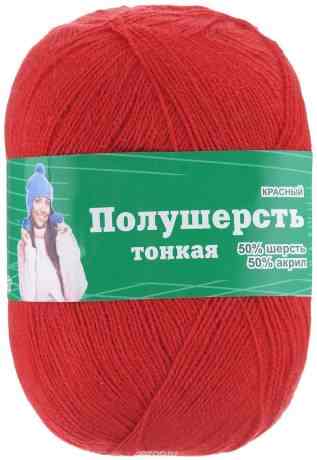 Пряжа для вязания Астра "Mix Wool Xs", цвет: красный, 600 м, 100 г, 3 шт