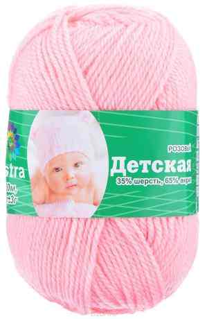 Пряжа для вязания Астра "Baby", цвет: розовый, 150 м, 50 г, 4 шт