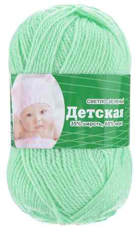 Пряжа для вязания Астра "Baby", цвет: светло-зеленый, 150 м, 50 г, 4 шт