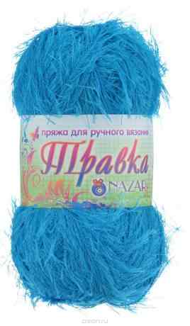 Пряжа для вязания Nazar "Травка", цвет: бирюзовый (2784), 150 м, 100 г, 5 шт