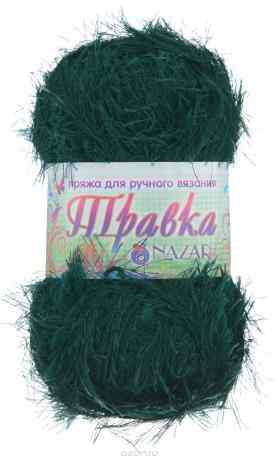 Пряжа для вязания Nazar "Травка", цвет: темно-зеленый (2009), 150 м, 100 г, 5 шт
