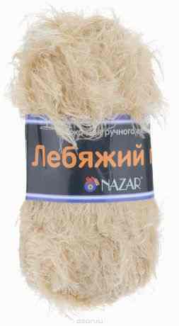 Пряжа для вязания Nazar "Лебяжий пух", цвет: бежевый (306), 100 г, 170 м, 5 шт
