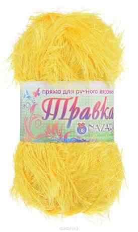 Пряжа для вязания Nazar "Травка", цвет: желтый (2517), 150 м, 100 г, 5 шт