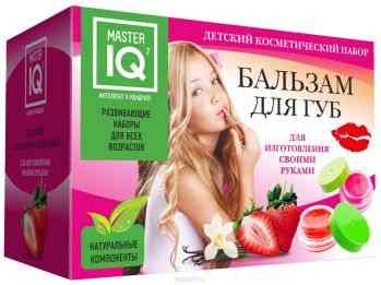 Master IQ Набор для изготовления бальзама для губ