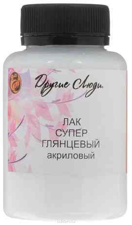 Лак акриловый "Другие люди", супер-глянцевый, 150 мл