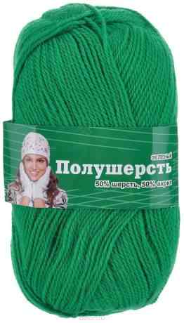 Пряжа для вязания Астра "Mix Wool", цвет: зеленый, 250 м, 100 г, 3 шт