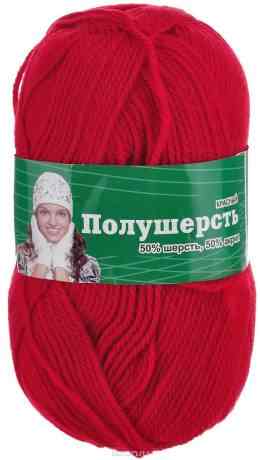 Пряжа для вязания Астра "Mix Wool", цвет: красный, 250 м, 100 г, 3 шт