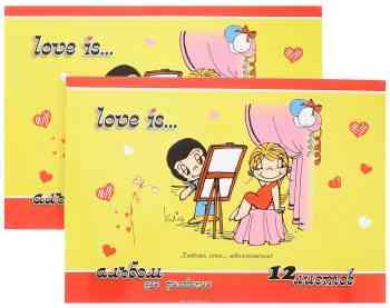 Action! Набор альбомов для рисования Love is 12 листов 2 шт цвет желтый
