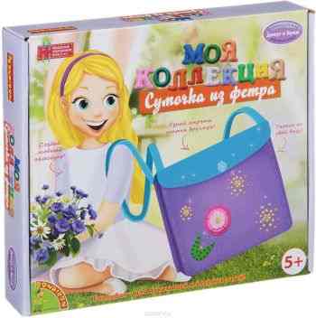 Bondibon Набор для шитья из фетра Сумка-цветок