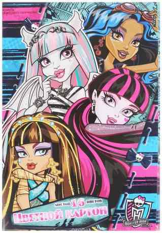 Monster High Цветной картон 16 цветов