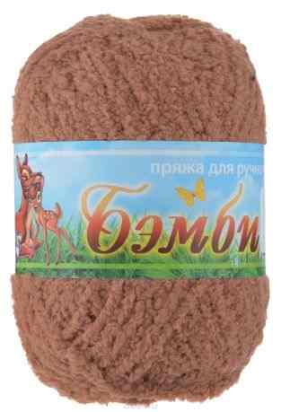 Пряжа для вязания Nazar "Бэмби", цвет: коричневый (2756), 142 м, 50 г, 10 шт