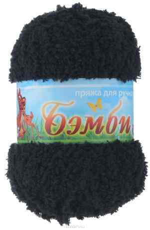 Пряжа для вязания Nazar "Бэмби", цвет: черный (2510), 142 м, 50 г, 10 шт