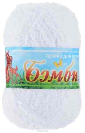 Пряжа для вязания Nazar "Бэмби", цвет: белый (2501), 142 м, 50 г, 10 шт