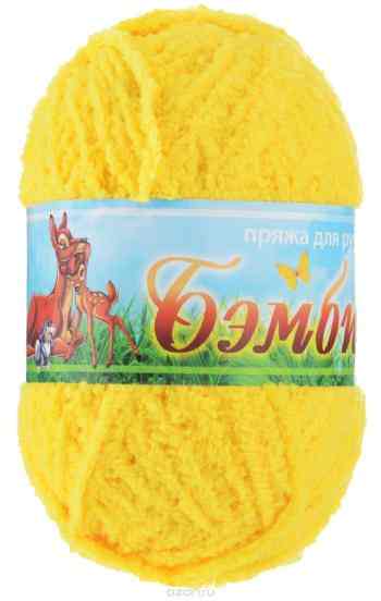 Пряжа для вязания Nazar "Бэмби", цвет: желтый (2517), 142 м, 50 г, 10 шт