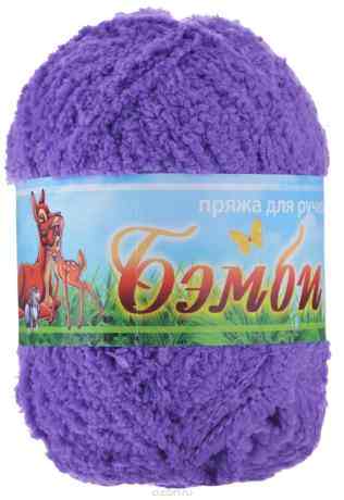 Пряжа для вязания Nazar "Бэмби", цвет: фиолетовый (2657), 142 м, 50 г, 10 шт