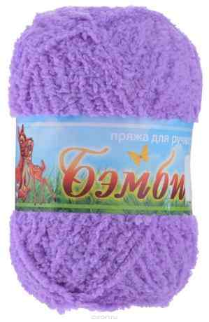 Пряжа для вязания Nazar "Бэмби", цвет: сирень (517), 142 м, 50 г, 10 шт
