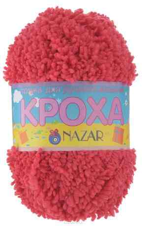 Пряжа для вязания детская Nazar "Кроха", цвет: красный (2732), 75 м, 50 г, 10 шт