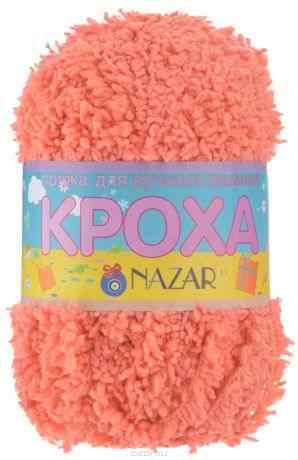 Пряжа для вязания детская Nazar "Кроха", цвет: светло-коралловый (2693), 75 м, 50 г, 10 шт