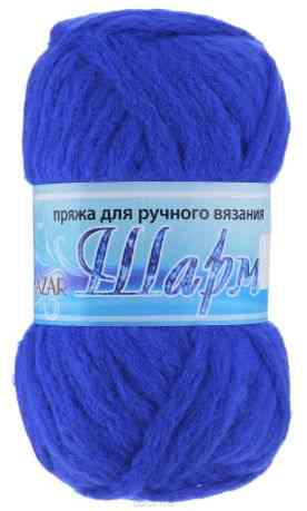 Пряжа для вязания Nazar "Шарм", цвет: васильковый (9815), 66 м, 100 г, 5 шт