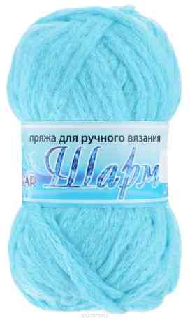 Пряжа для вязания Nazar "Шарм", цвет: светло-бирюзовый (9759 ), 66 м, 100 г, 5 шт