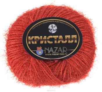 Пряжа для вязания Nazar "Кристалл", цвет: красно-оранжевый (107), 125 м, 50 г, 10 шт