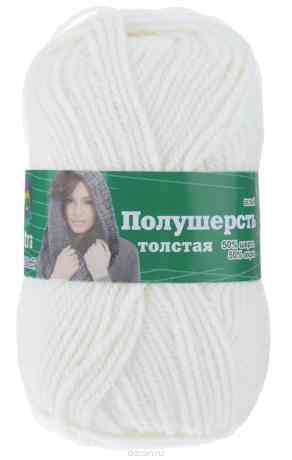 Пряжа для вязания Астра "Mix Wool XL", цвет: белый, 133 м, 100 г, 3 шт