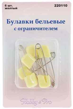 Булавки бельевые "Hobby&Pro", цвет: желтый, стальной, длина 4 см, 6 шт
