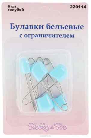 Булавки бельевые "Hobby&Pro", цвет: голубой, стальной, длина 4 см, 6 шт