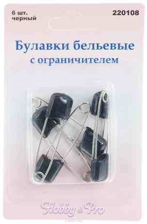 Булавки бельевые "Hobby&Pro", цвет: черный, стальной, длина 4 см, 6 шт