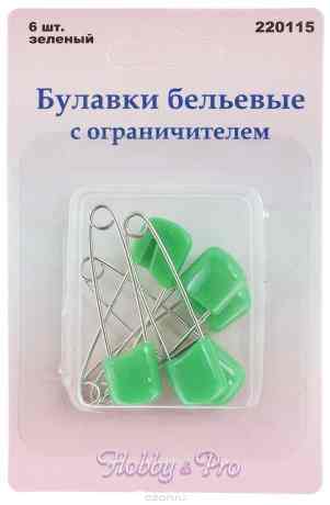 Булавки бельевые "Hobby&Pro", цвет: зеленый, стальной, длина 4 см, 6 шт