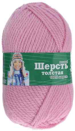 Пряжа для вязания Астра "Wool XL", цвет: розовый, 110 м, 100 г, 3 шт