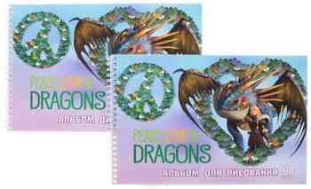 Action! Набор альбомов для рисования Dragons 40 листов 2 шт