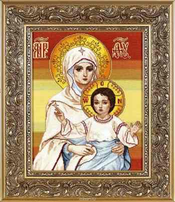 Набор для вышивания крестом Alisena "Венчальная пара Казанская", 29 x 36 см