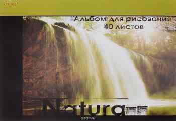 Proff Альбом для рисования Natura 40 листов