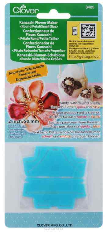 Шаблон для изготовления декоративных цветов Clover "Круглые лепестки", 6 х 6 см