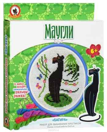 Русский стиль Набор для вышивания крестиком Маугли Багира