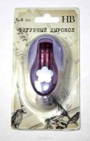 Дырокол фигурный Hobbyboom "5 лепестков", №93, цвет: сиреневый, 1,8 см
