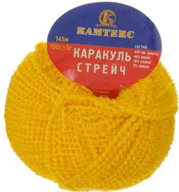 Пряжа для вязания Камтекс "Каракуль стрейч", цвет: желтый (104), 145 м, 100 г, 10 шт