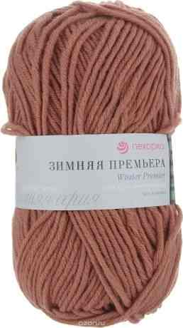 Пряжа для вязания Пехорка "Зимняя премьера", цвет: светлая марсала (788), 150 м, 100 г, 10 шт